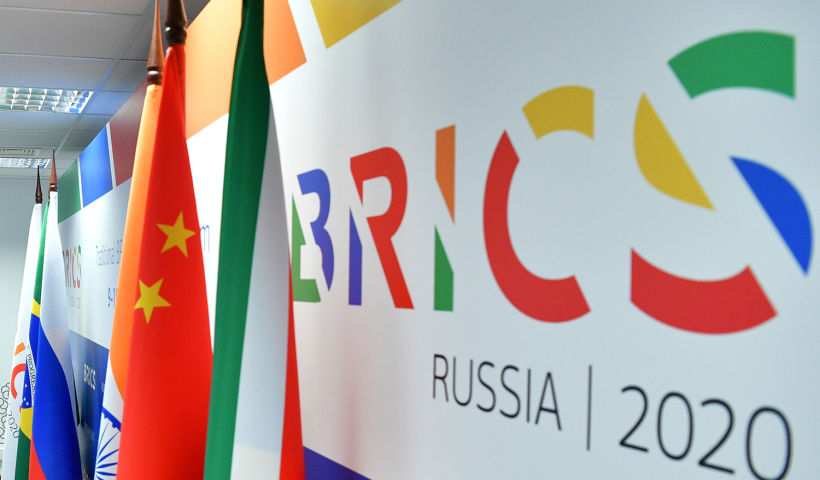 Международный центр конкурентного права и политики БРИКС НИУ ВШЭ отмечен на саммите БРИКС