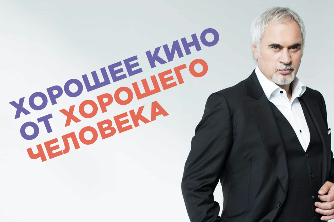 Иллюстрация к новости: Готовимся к Всероссийской студенческой олимпиаде «Я–профессионал»: список фильмов