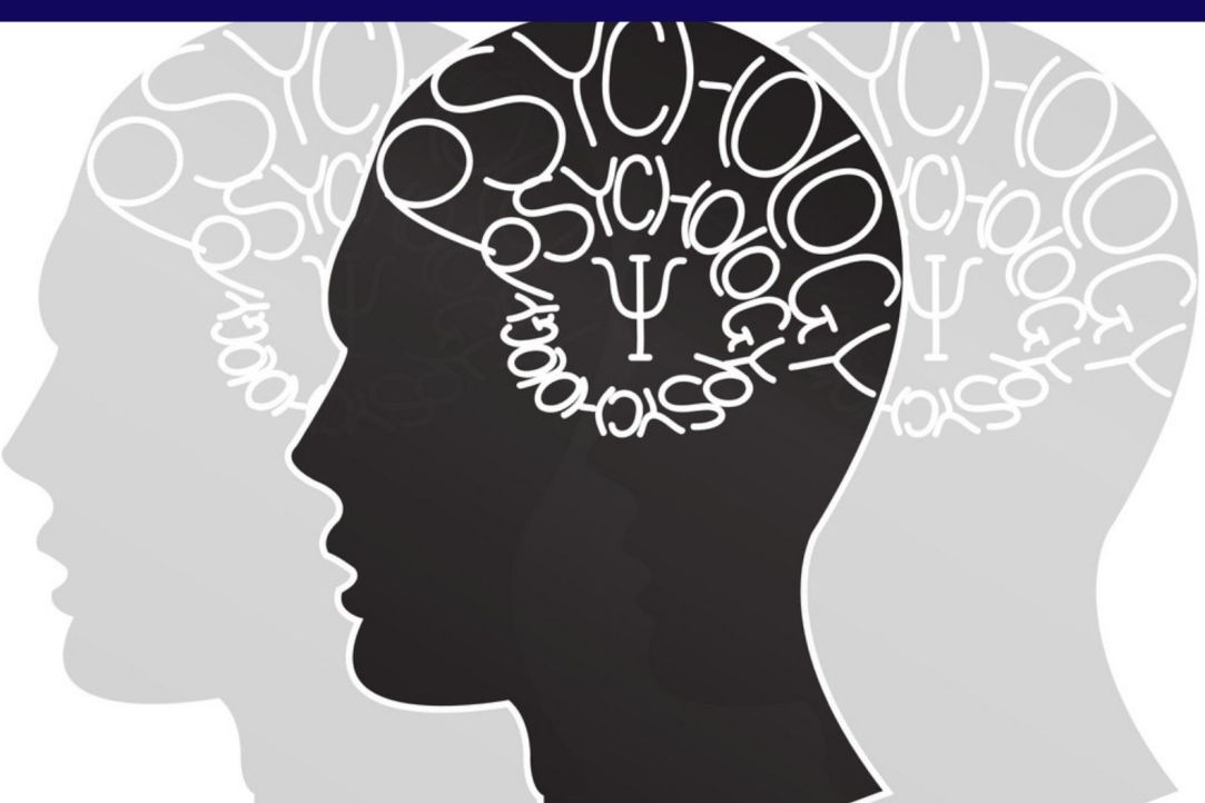 Поздравляем с Днем Психолога! Иллюстрация к новости: Поздравляем с Днем Психолога!