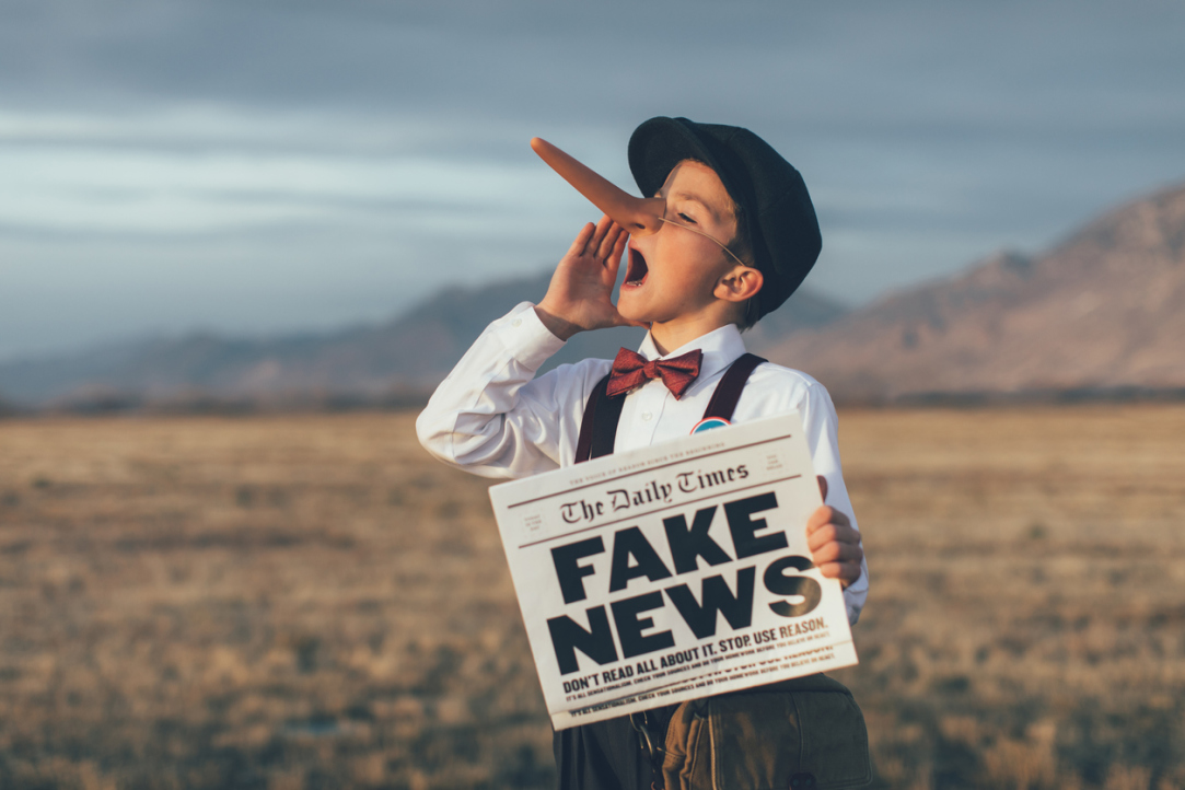 Иллюстрация к новости: Fake news: как распознать и проверить?