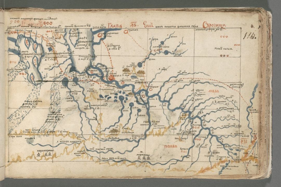 “Iak River and its surroundings.” Aral Sea and part of Central Asia, l. 114
