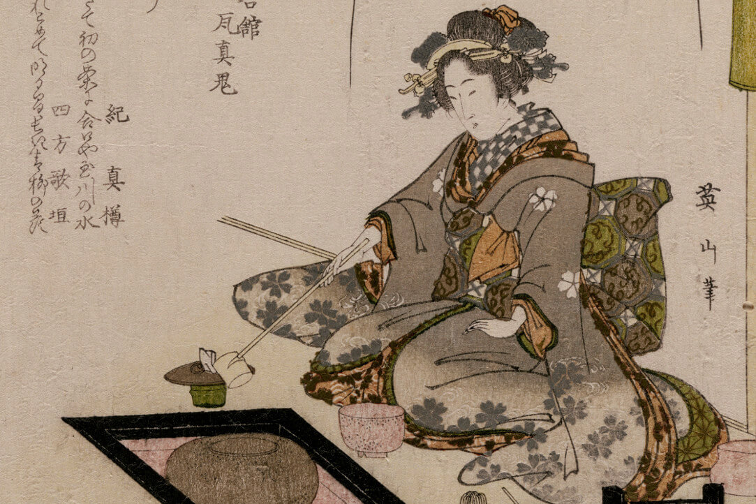 Иллюстрация к новости: Доклад Елены Дьяконовой о японской эстетике чайного действа