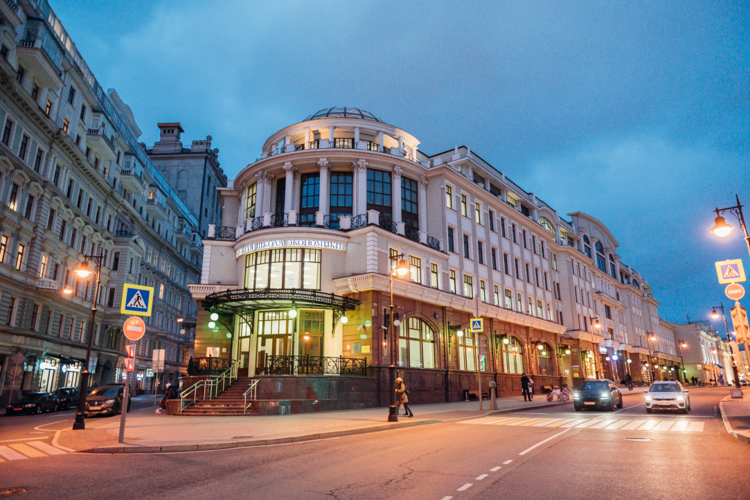 Иллюстрация к новости: Тест: насколько хорошо вы знаете Вышку?