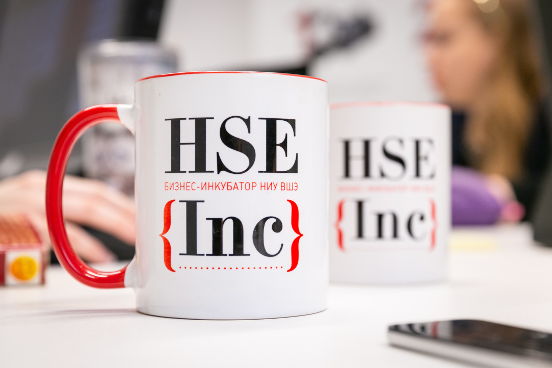 HSE University Is Creating a Community of Aspiring Entrepreneurs Among Students and Staff