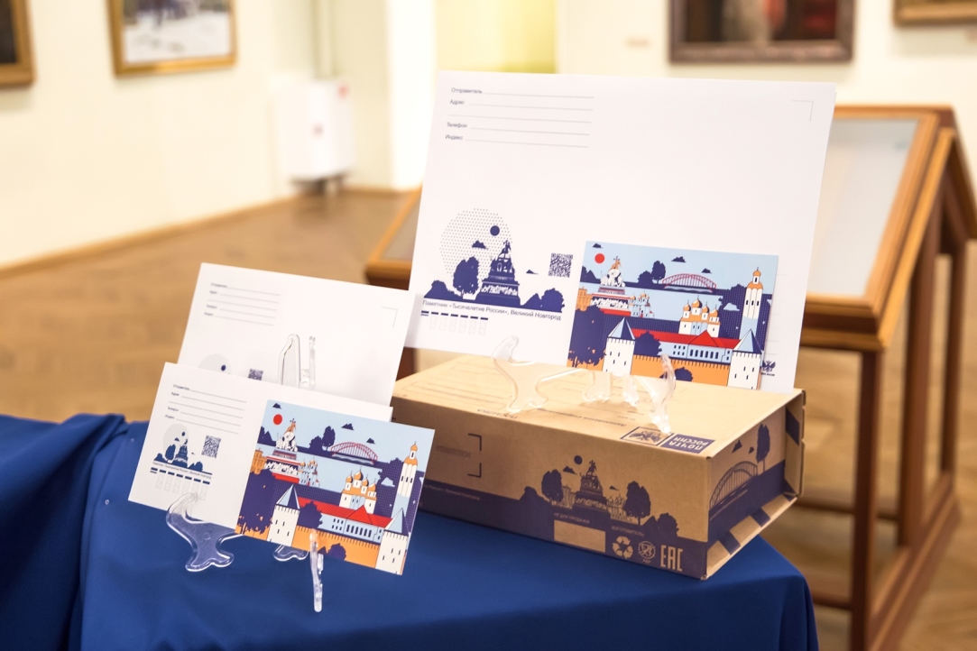 Иллюстрация к новости: Выпускницы Школы дизайна НИУ ВШЭ выиграли дизайнерский конкурс «Почты России»