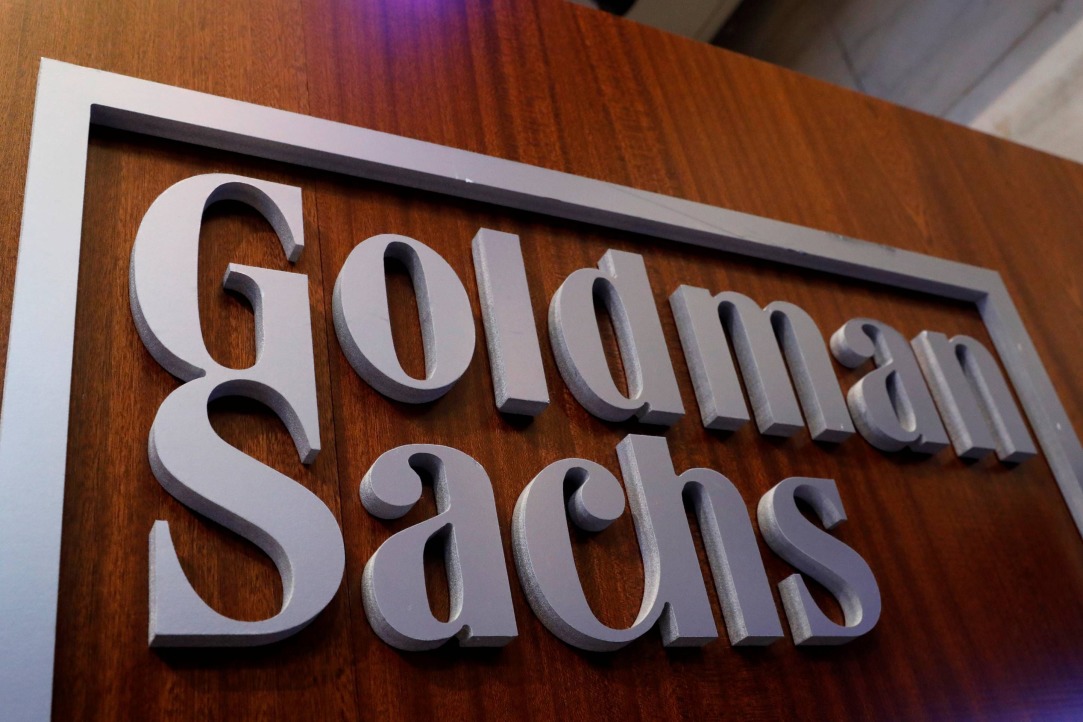 Иллюстрация к новости: Стажировка в Инвестиционно-банковском отделе (IBD) Goldman Sachs