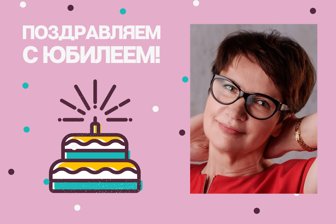 Иллюстрация к новости: Когда работа в науке — изучать в ней работающих