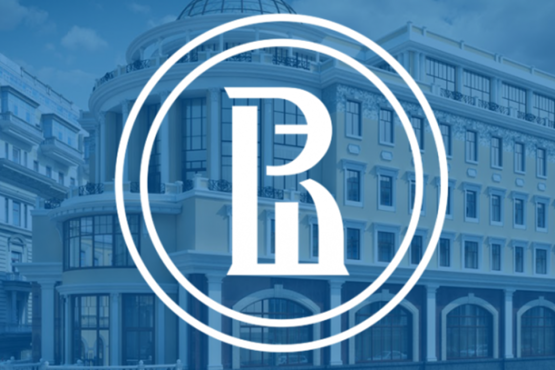 Презентация магистерской программы "Языковая политика в условиях этнокультурного разнообразия" на Дне открытых дверей Иллюстрация к новости: Презентация магистерской программы "Языковая политика в условиях этнокультурного разнообразия" на Дне открытых дверей