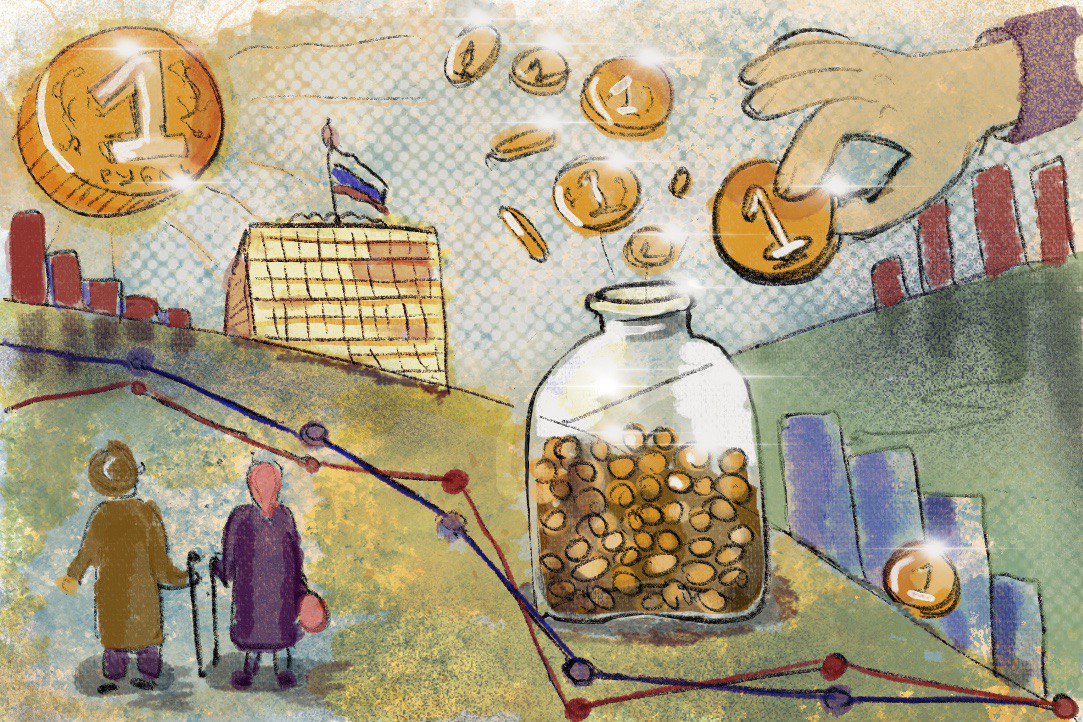 Иллюстрация к новости: Пенсионная система: как обеспечить стабильность и уменьшить риски для будущих поколений