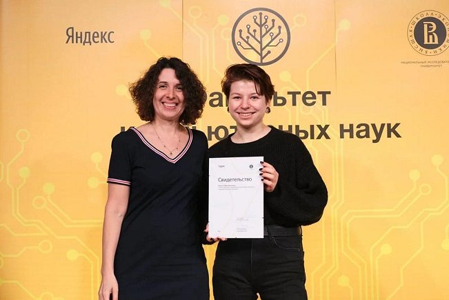 Студентка ПАД Мария Марченко стала получателем стипендии им. И.Сегаловича в 2021 году
