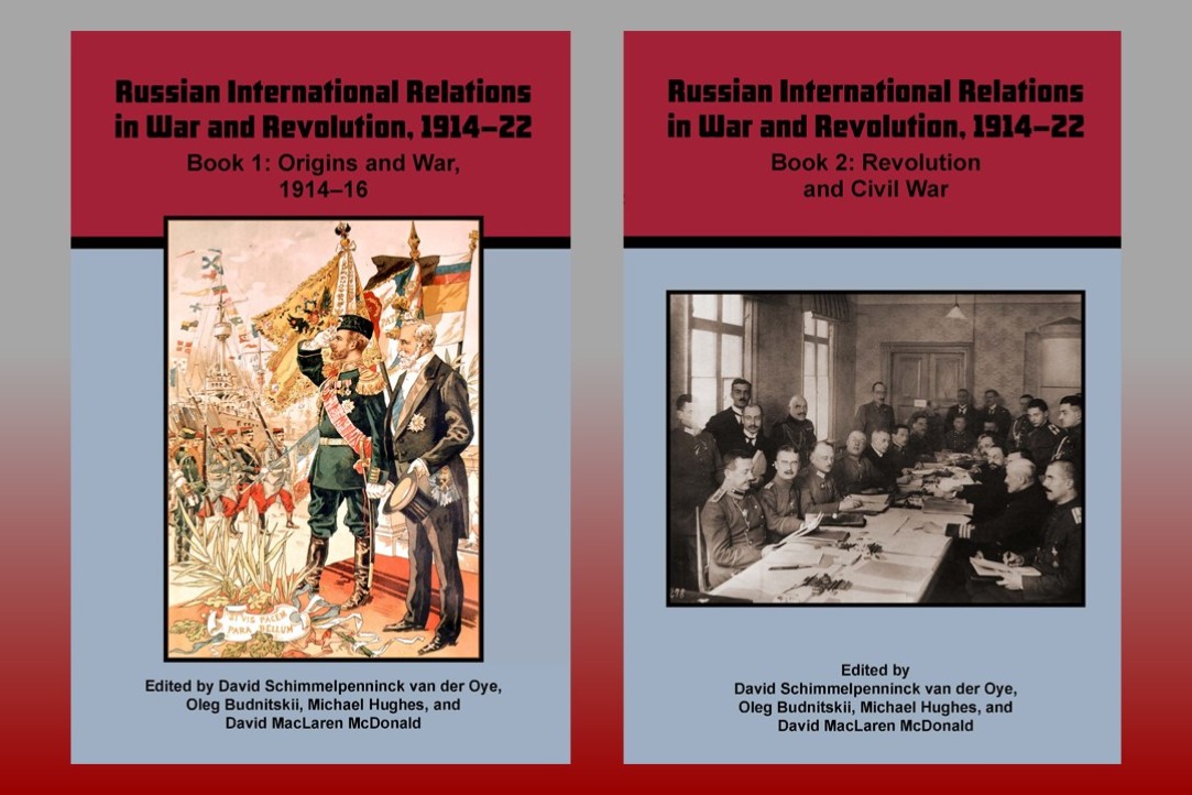 Иллюстрация к новости: Коллективная монография "Russian International Relations In War And Revolution, 1914–22"