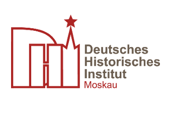 Иллюстрация к новости: Стажер-исследователь Лаборатории Ерофей Моряков получил стипендию Германского исторического института в Москве