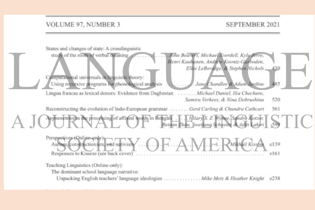Иллюстрация к новости: У сотрудников Лаборатории языковой конвергенции и Школы лингвистики вышла статья в журнале Language
