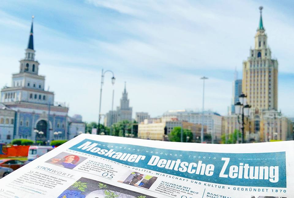 Иллюстрация к новости: Гостевая практика в Moskauer Deutsche Zeitung