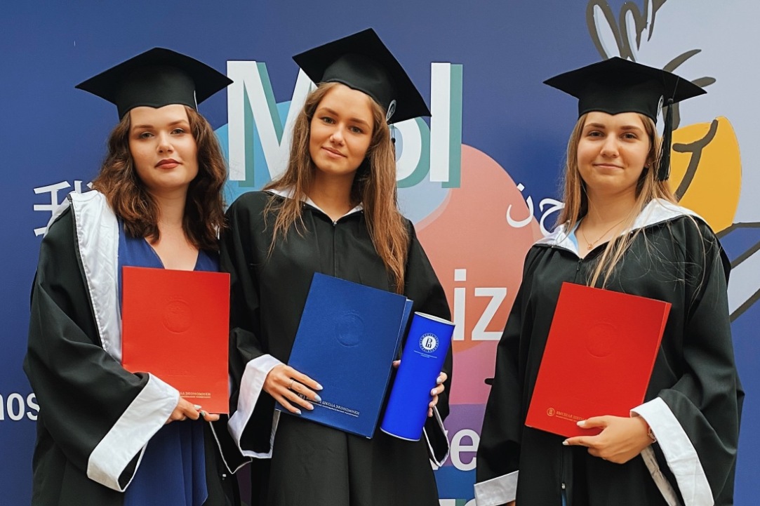 Illustration for news: On June 30, a big event took place for 4th year students who became certified specialists in the field of international relations!