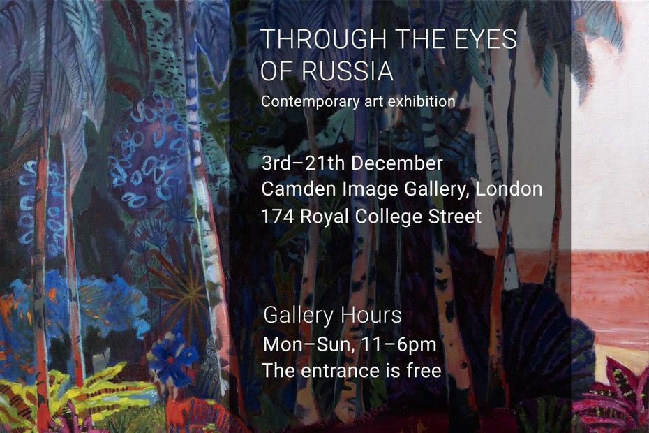 Illustration for news: Through the Eyes of Russia: HSE University Art and Design Graduates Exhibit Their Works in London