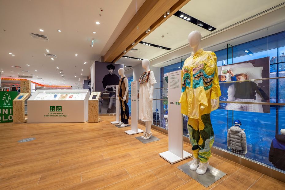 Illustration for news: Projects by HSE Art and Design School Students at New UNIQLO Store