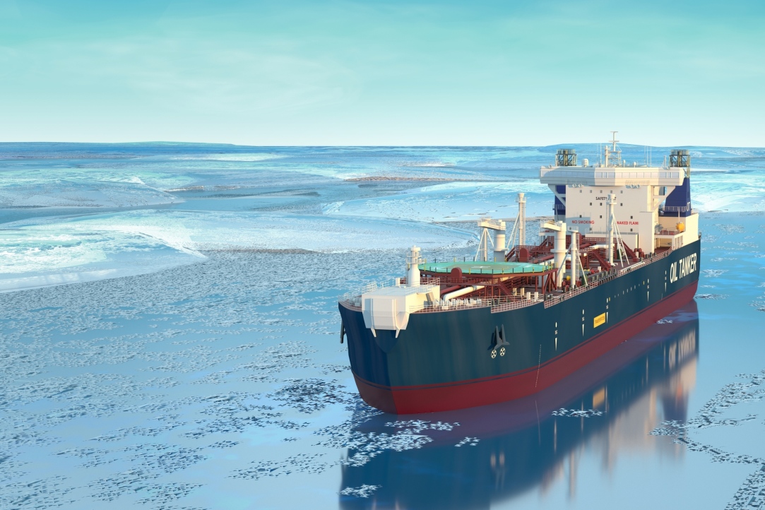 Illustration for news: ‘The Northern Sea Route Is an Efficient Transport Communication Channel to Deliver Goods Sold on Trade Platforms’