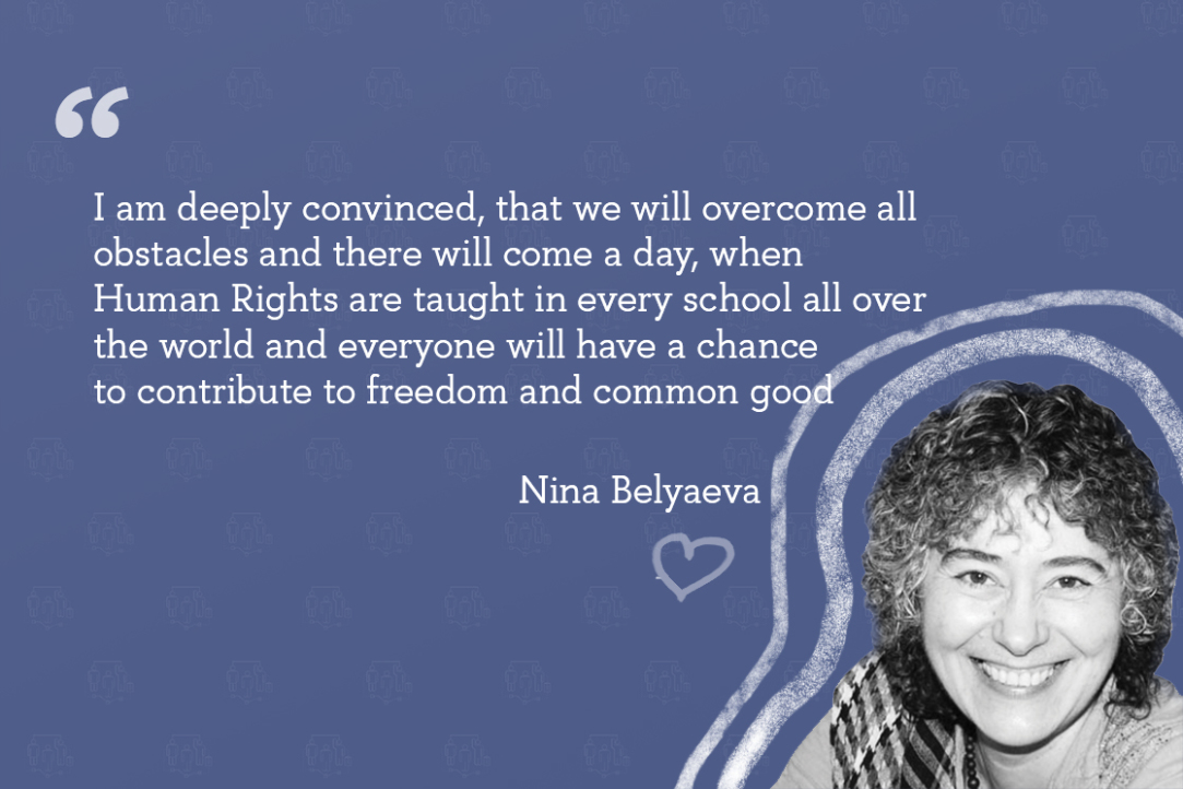Illustration for news: Nina Y. Belyaeva's addresses the Students and Graduates