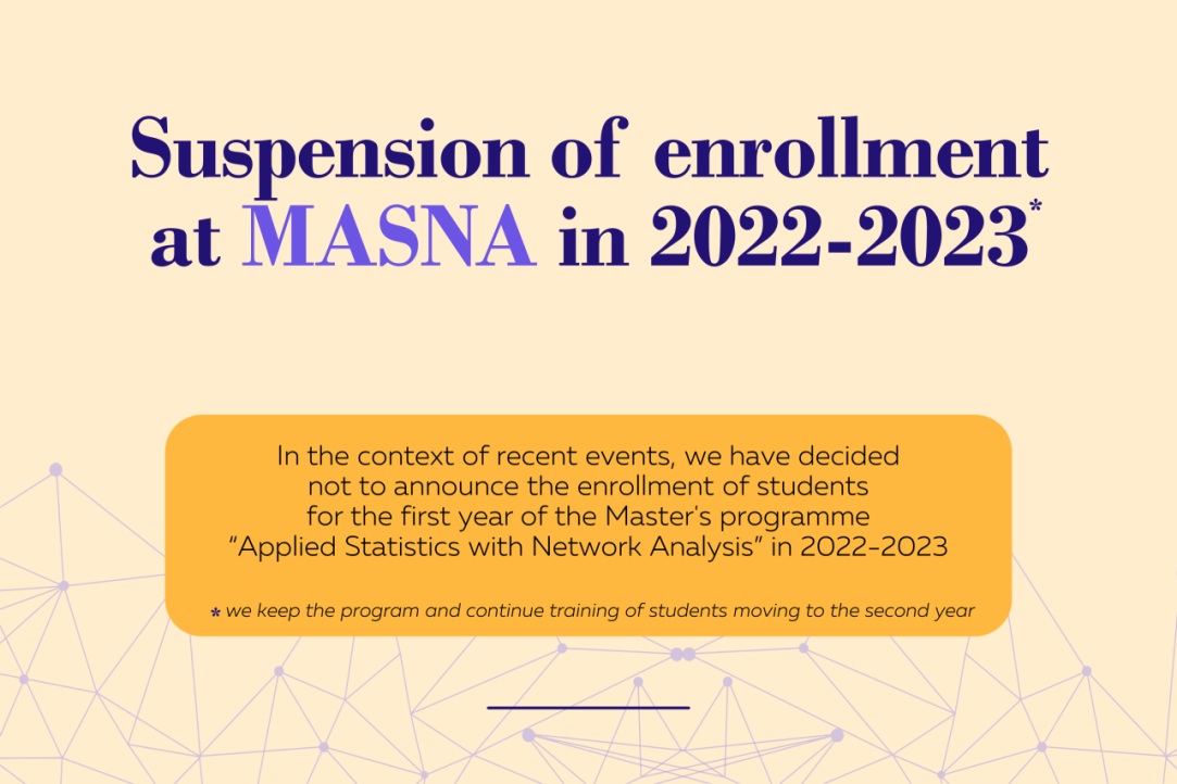 Иллюстрация к новости: Приостановление набора на MASNA в 2022-2023