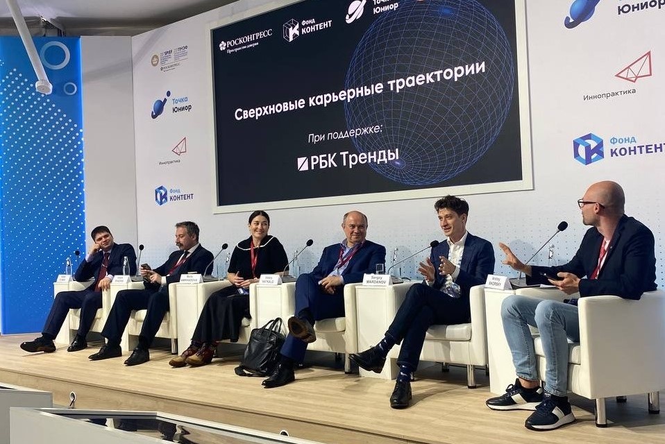 Иллюстрация к новости: Команда ВШБ принимает активное участие в работе Санкт-Петербургского экономического форума