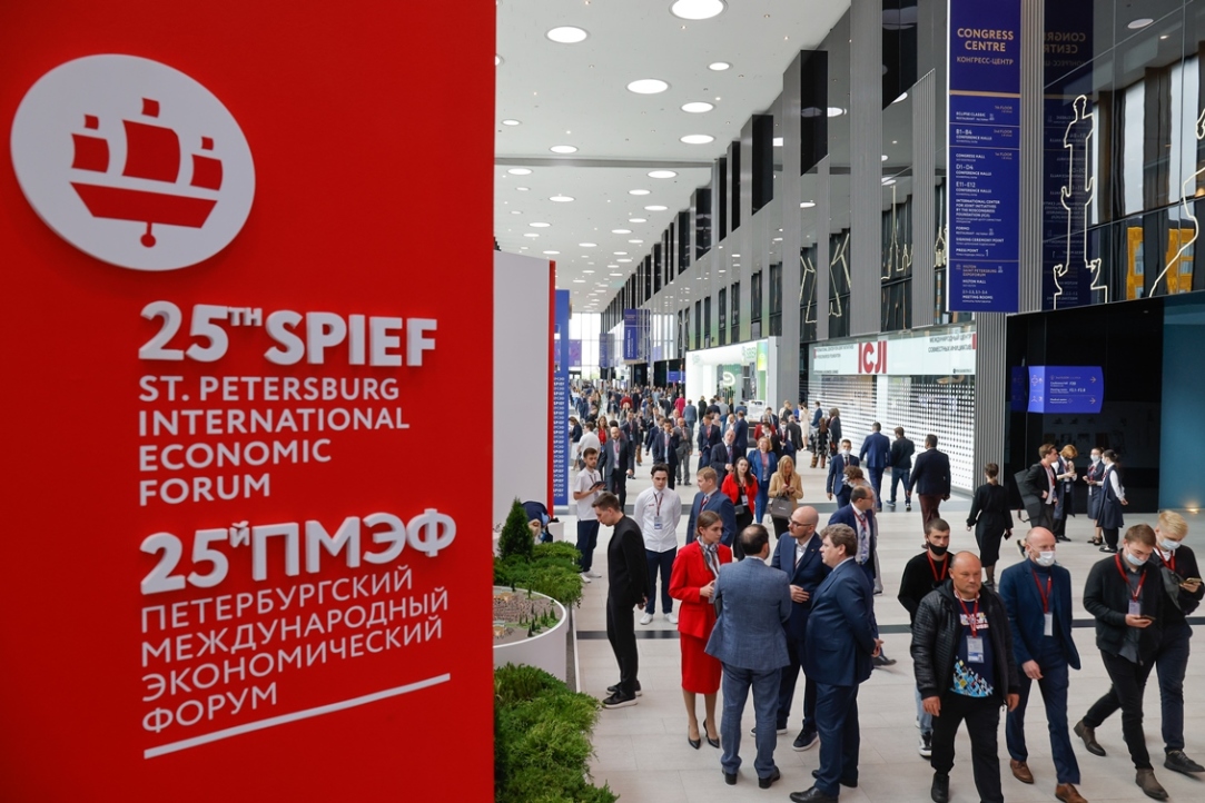 HSE University Concludes 12 Cooperation Agreements as Part of SPIEF