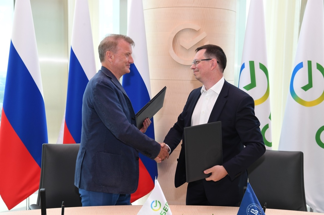 Illustration for news: HSE University and Sberbank Sign Cooperation Agreement