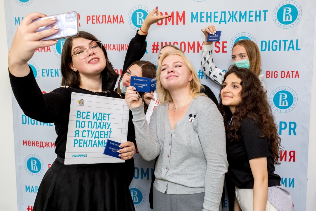 WELCOME FEST-2022: вручение студенческих билетов первокурсникам