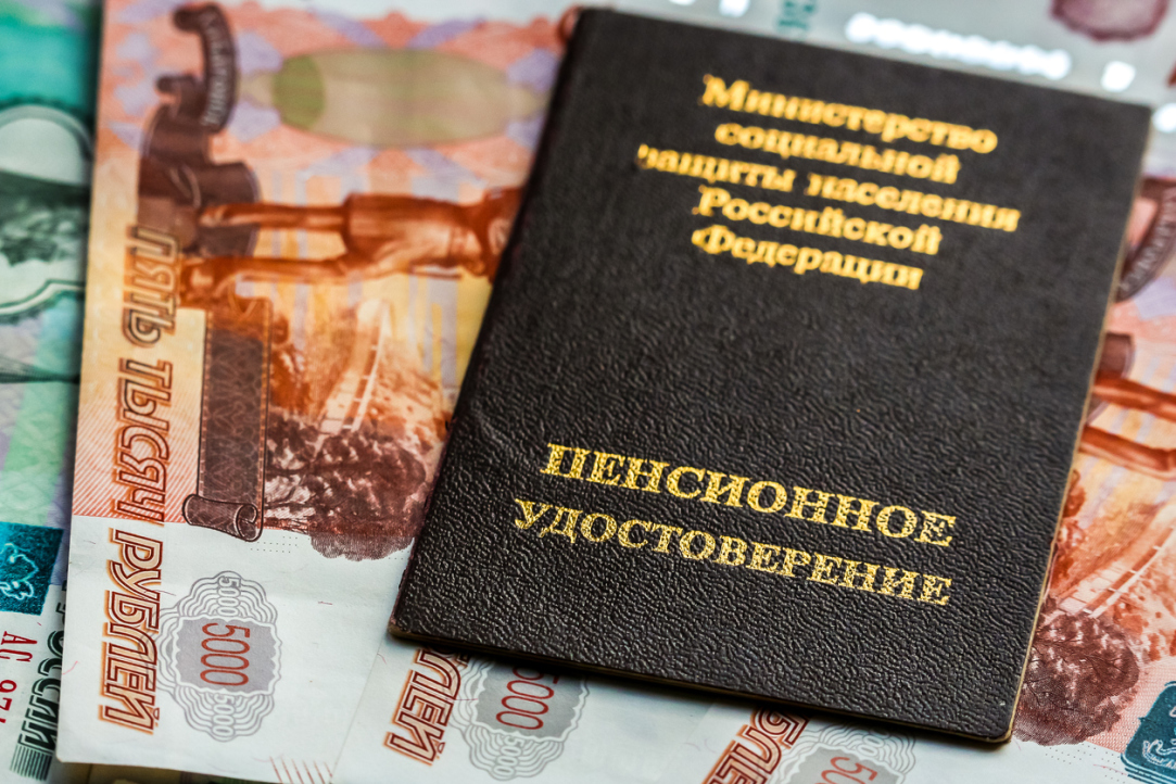 Фактчекинг: будут ли выплачивать пенсии россиянам?
