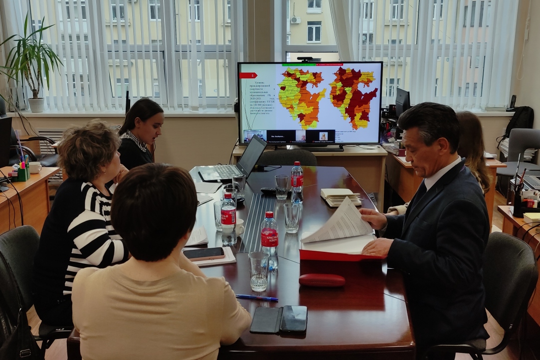 Иллюстрация к новости: Заседание авторов Демографического доклада Республики Башкортостан 2 ноября