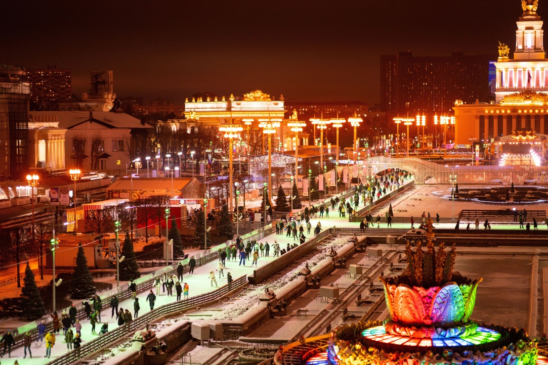 Ice Skating Rinks in Moscow