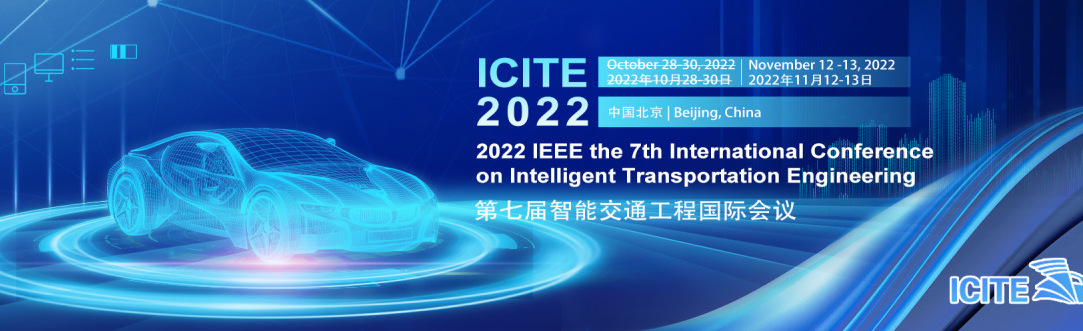 Иллюстрация к новости: Проект студента МИЭМ получил положительные отзывы по итогам международной конференции ICITE 2022, Китай