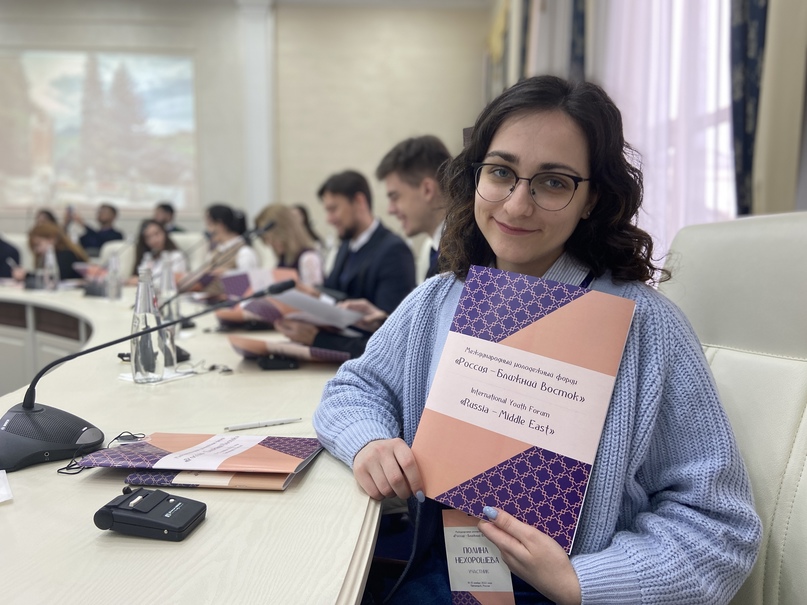 Nekhorosheva Polina in Pyatigorsk - Opinion of a young scientist at the Middle East Conference