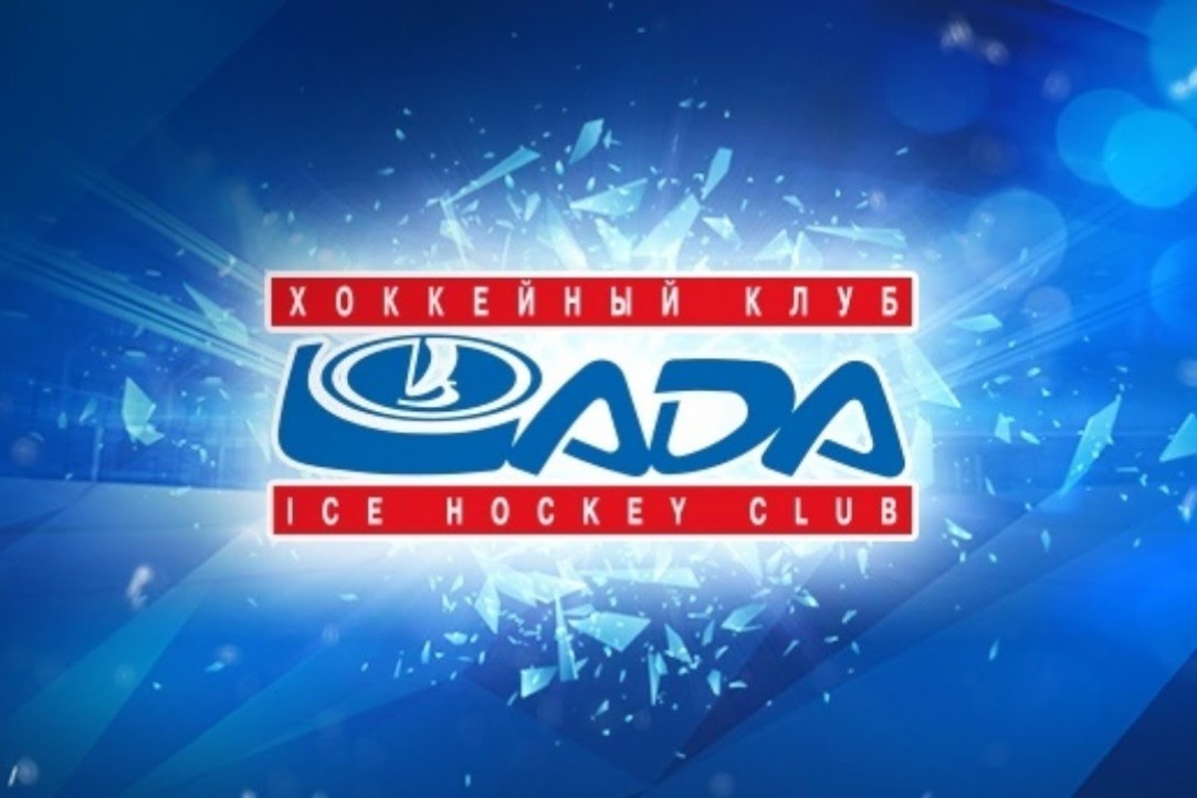 Иллюстрация к новости: Стажировка магистрантов в Хоккейном клубе «Лада» города Тольятти