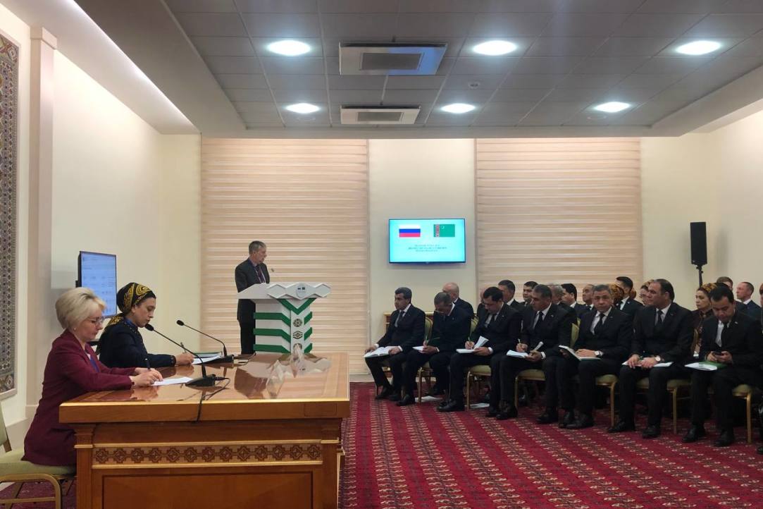 HSE University Shares Experience of Developing Online Education at Russia-Turkmenistan Forum