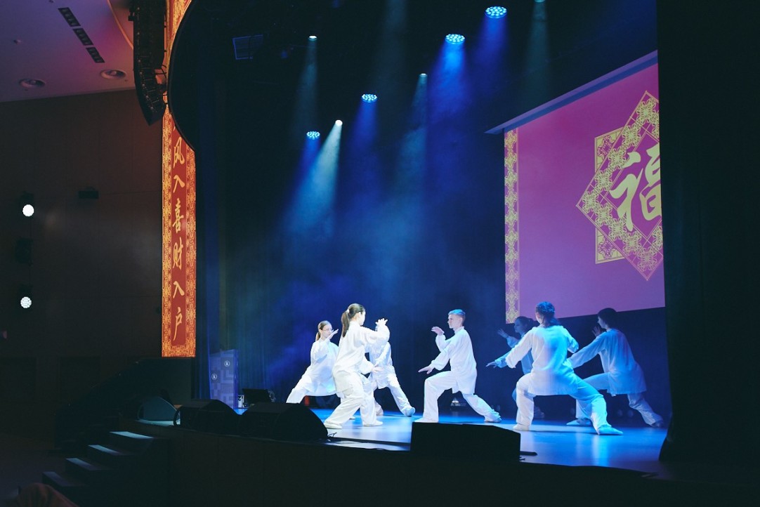 Illustration for news: Wushu, Tekken and Fortune-telling by the Book of Changes: Lunar New Year Celebrated at HSE University