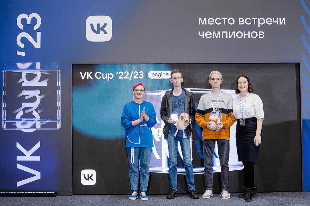 Иллюстрация к новости: Студент программы "Современные компьютерные науки" стал победителем IT-чемпионата VK Cup ‘22/23
