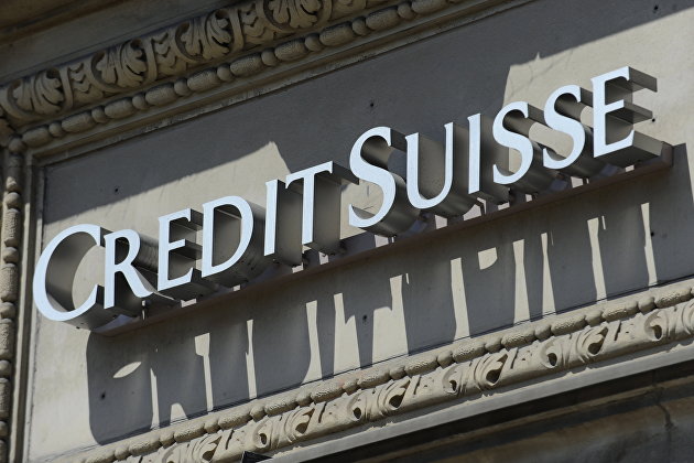 Иллюстрация к новости: Ситуация с Credit Suisse - признак глобальной проблемы