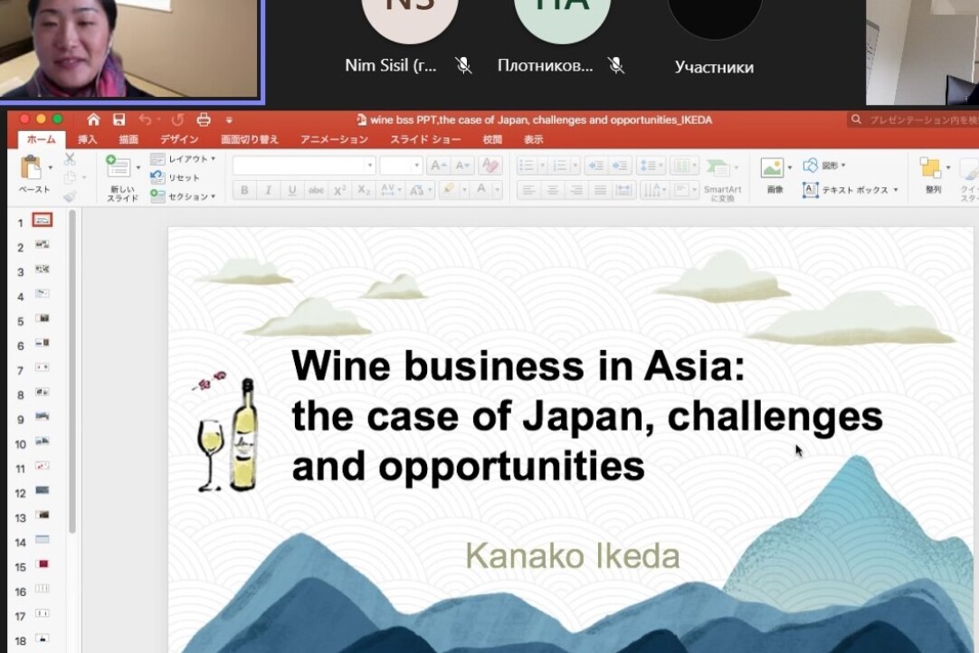 Illustration for news: Entrepreneur and wine business specialist, Ms. Kanako Ikeda, gave a lecture on "Wine Business in Asia: The Case of Japan, Challenges and Opportunities"