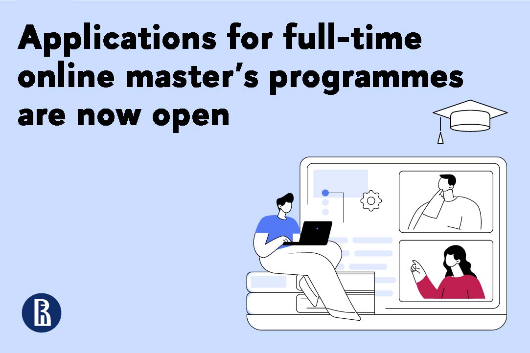 Illustration for news: ‘Top Managers, Business Owners, and Founders of Startups Apply to HSE Online Master's Programmes’