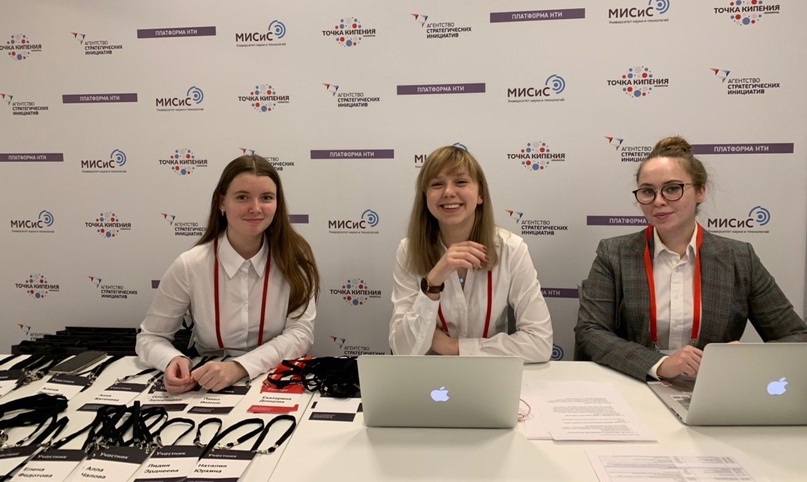 Как студентка стала руководителем отдела маркетинга Changellenge»? Иллюстрация к новости: Как студентка стала руководителем отдела маркетинга Changellenge»?