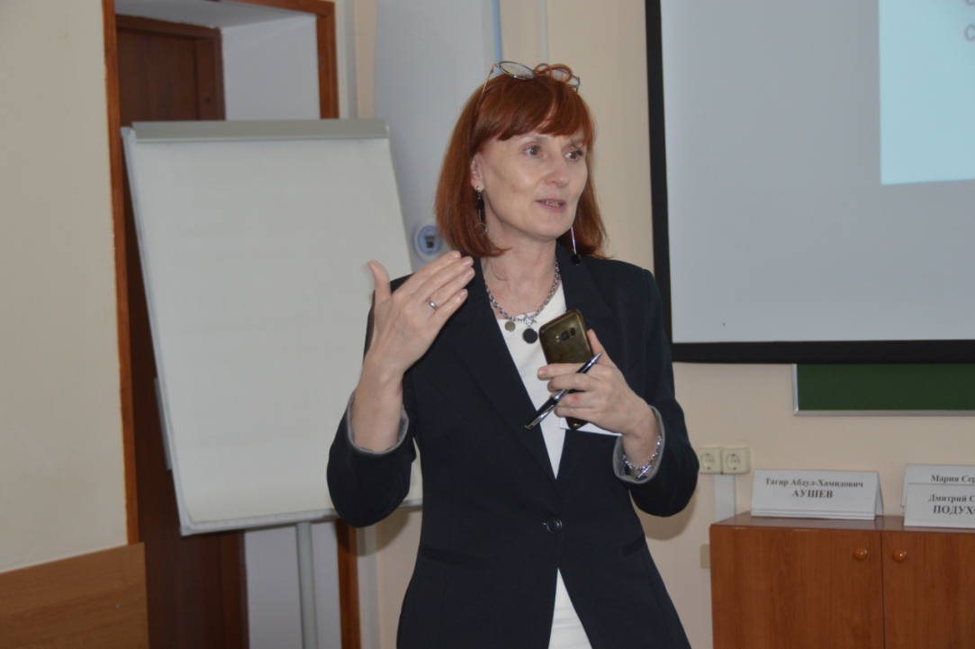 On May 27, 2023, chief researcher Victoria Nikolaevna Galyapina and leading researcher Ekaterina Valerievna Bushina took part in an on-site seminar for academic personnel reserve.