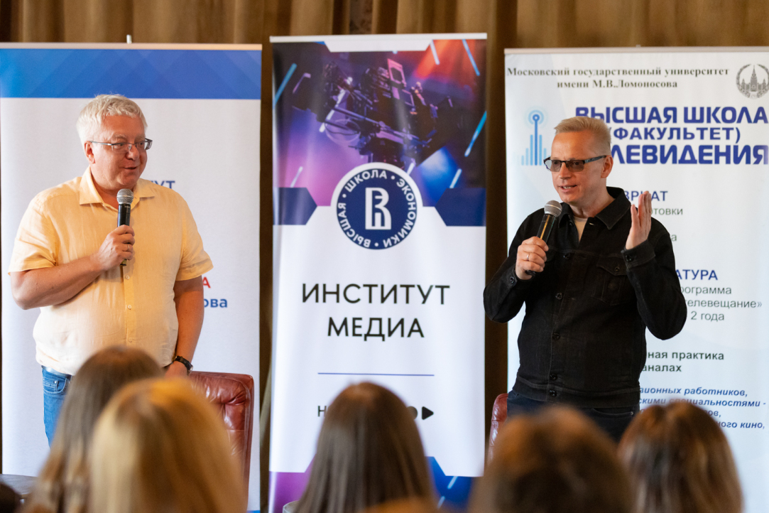 Состоялся «ТОП месяца» с Игорем Шестаковым Иллюстрация к новости: Состоялся «ТОП месяца» с Игорем Шестаковым