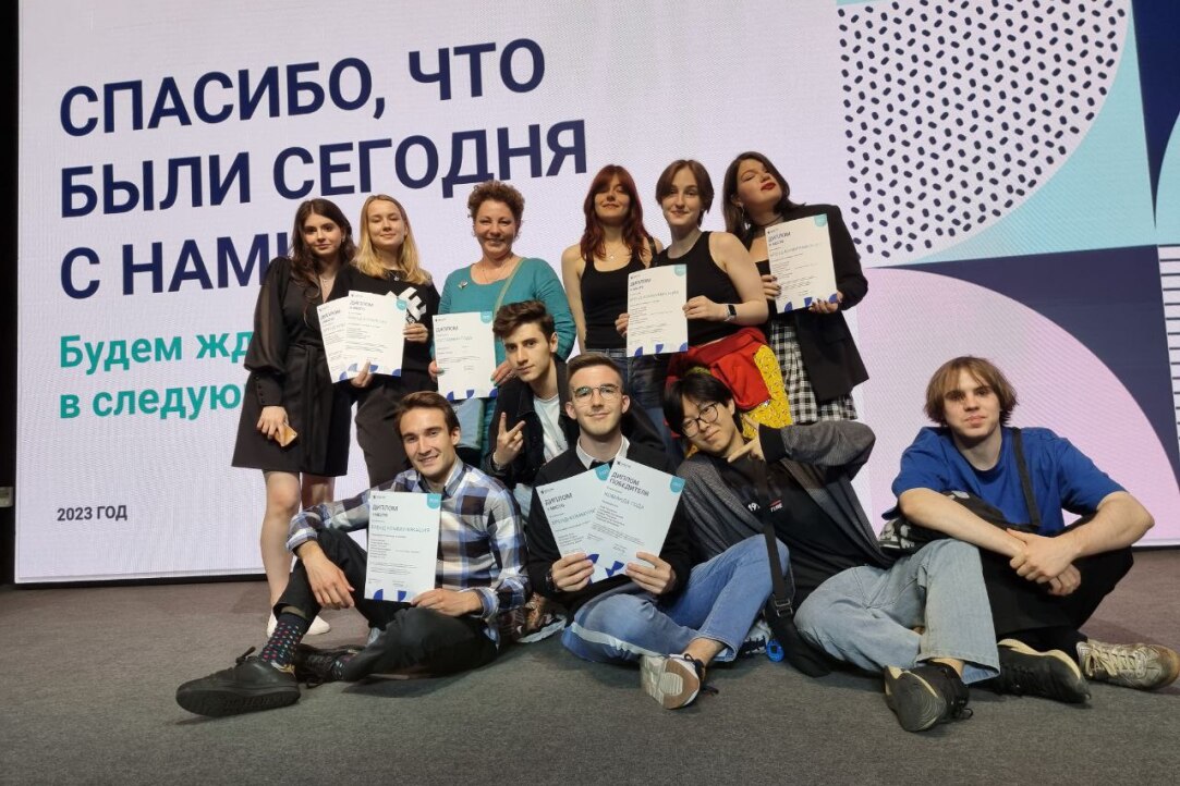 Иллюстрация к новости: Студенты программы «Реклама и связи с общественностью» стали победителями молодежного конкурса проектов «Бренд года в России»