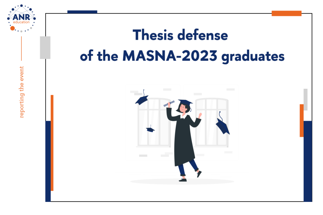 Illustration for news: Results of the thesis defense of the MASNA-2023 graduates