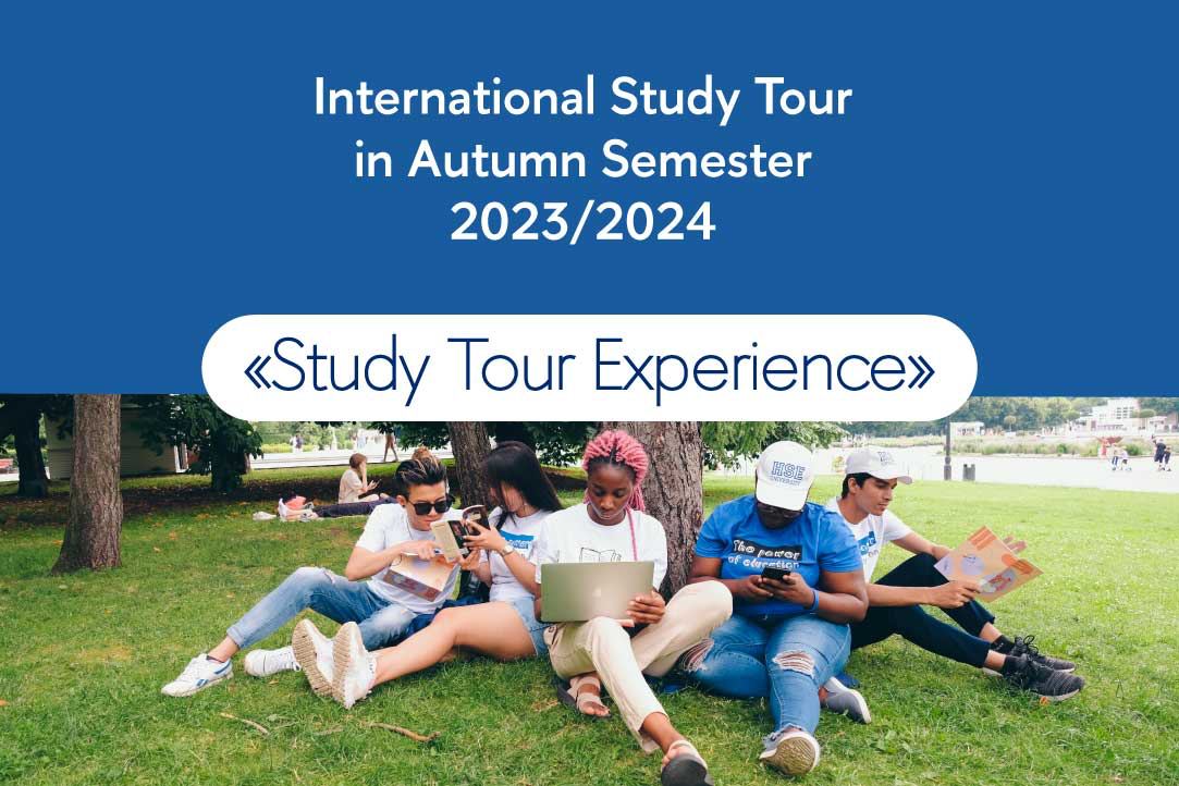 Illustration for news: Registration is now open for the Study Tour Experience international internship in the fall semester of 2023!