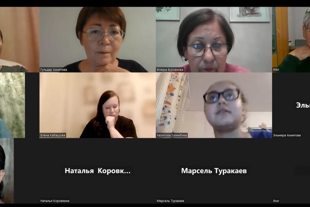 Иллюстрация к новости: Заседание авторского коллектива Доклада о развитии человеческого потенциала в Республике Башкортостан