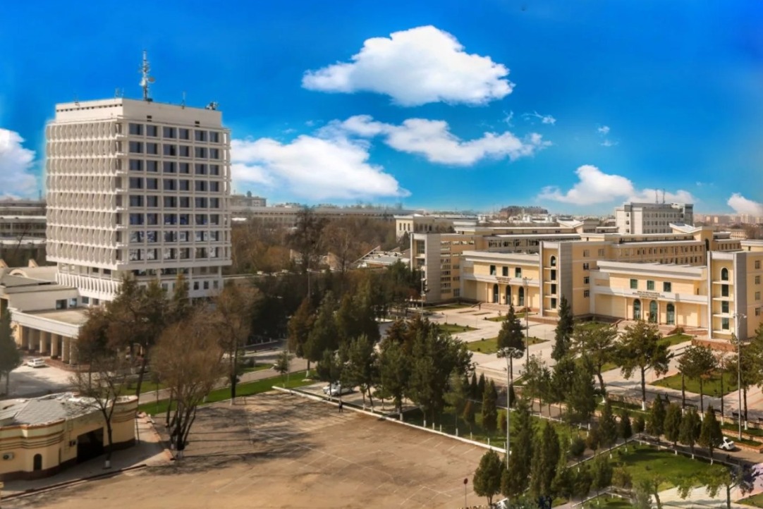 Национальный университет Узбекистана имени Мирзо Улугбека