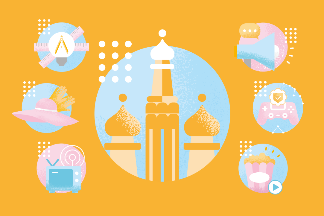 Иллюстрация к новости: Как креативные индустрии усиливают экономику Москвы