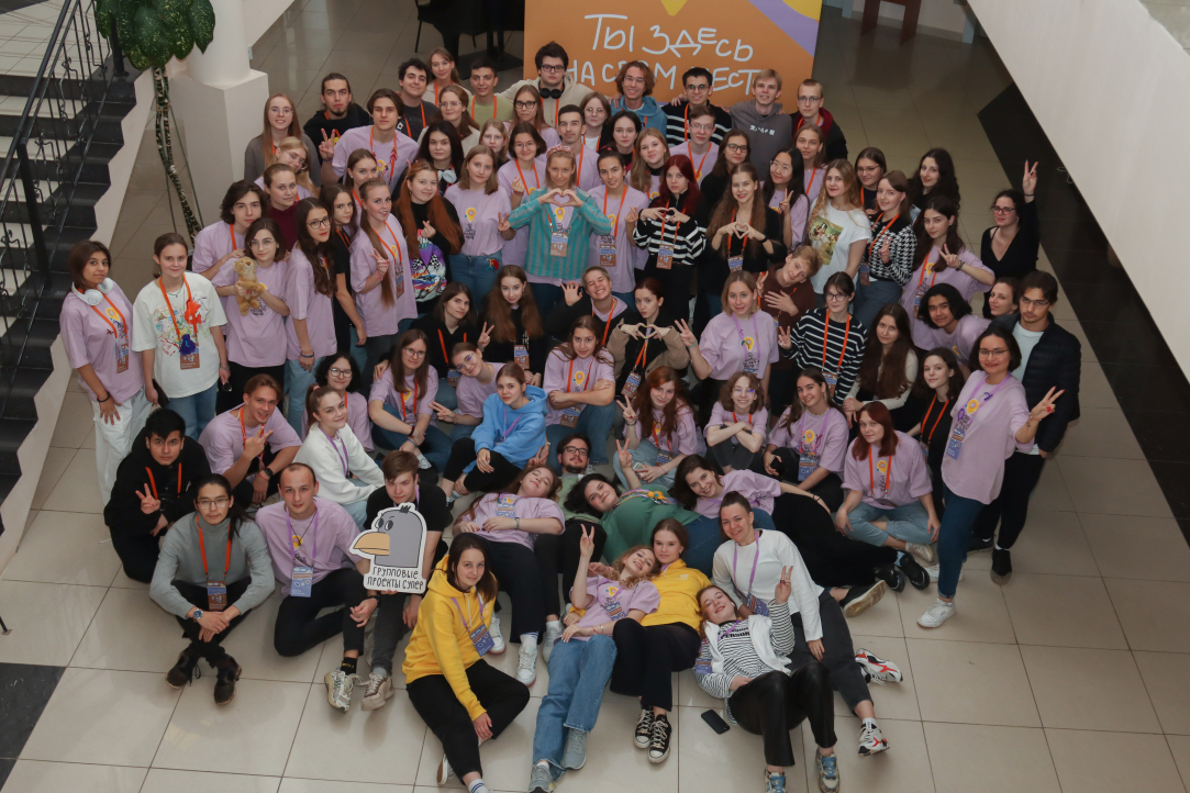 В «Вороново» прошла первая выездная Школа волонтеров олимпиад Вышки